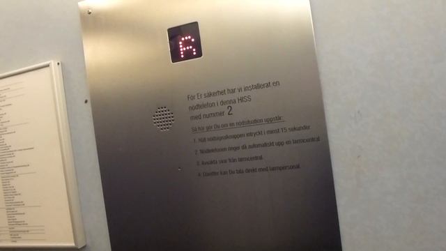 Old OTIS Elevators, Generic Mod  @ Stockholmsvägen 33, Lidingö смотреть онлайн