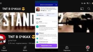 Как получить голду бесплатно в стандофф 2[БЕЗ СКАМА!]😎