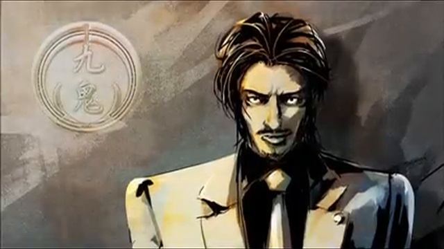 Kurohyou 2: Ryu ga Gotoku Ashura Hen Trailer смотреть онлайн