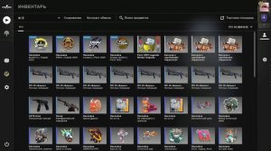 КОНТРАКТ НА MP 9 ХОТРОД ЗА 5000 РУБЛЕЙ В КСГО | КОНТРАКТ ИЗ СТАРОЙ КОЛЛЕКЦИИ MIRAGE | CS GO КС ГО