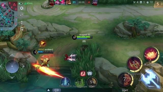 MLHightlights_HIGHLIGHTS-ITERATE