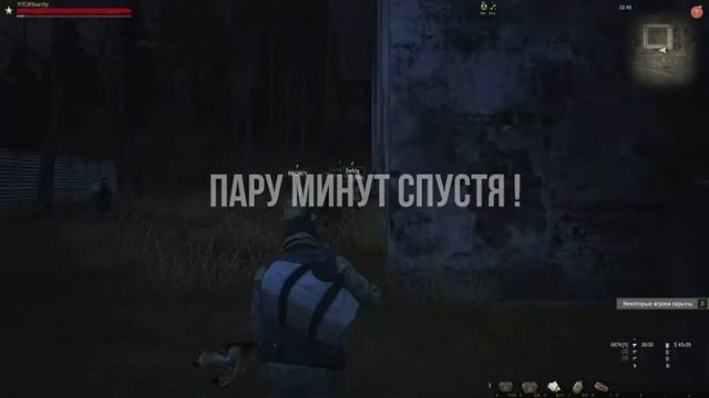[ ФАРМ НА ДОСКЕ за час 2 мульта ] [ОХРАНЯЕМ 2 кк] [ СТАЛКЕР ОНЛАЙН ] TM PSIXiator