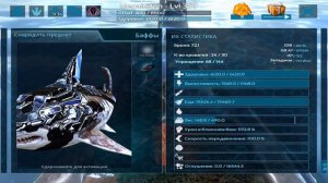 ТЕК СЕДЛО НА МЕГОЛОДОНА В ARK SURVIVAL EVOLVED MOBILE 2.0 СТОИТ ЛИ ЕГО КРАФТИТЬ В ARK MOBILE!!!!