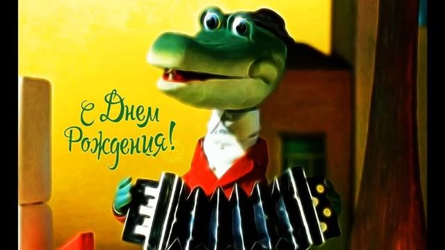 День Рождения (Песня Крокодила Гены) — Piano Cover