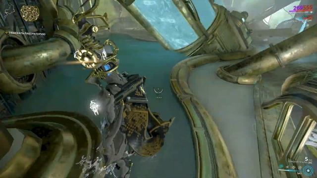 Warframe/ВАРФРЕЙМ/ЖЕРТВА/ОБЫСКАТЬ ЛАБОРАТОРИЮ смотреть онлайн