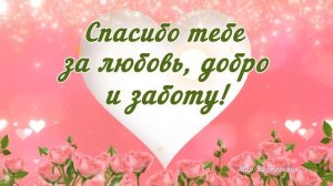 С ДНЕМ РОЖДЕНЬЯ МАМОЧКА / ПЕСНЯ ДЛЯ ЛУЧШЕЙ МАМЫ НА СВЕТЕ!