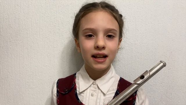 Флейта Вики смотреть онлайн