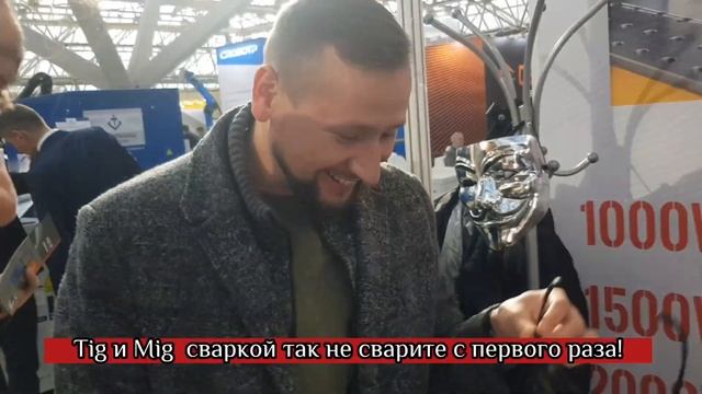 Хотите попробовать? Лазерная сварка B-Power 3в1. Первый сварной шов.