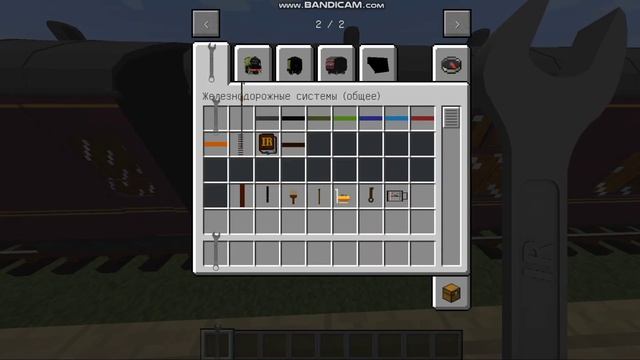 МОД НА ПОЕЗД В МАЙНКРАФТ смотреть онлайн