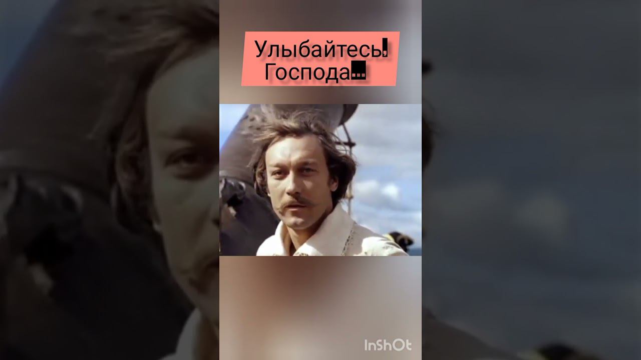 Умное лицо — это еще не признак ума. - момент из к/ф Тот самый Мюнхгаузен (1979 год)