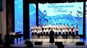 "Радуга-дуга". музыка В. Синенко. слова Г.Гецевича.