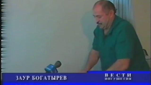 Заур Богатырев. Врач-массажист.