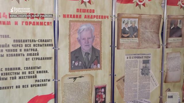 В Красногорском районе проголосовал 97-летний участник Великой Отечественной войны