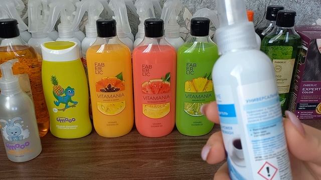 Заказ Фаберлик 4/ 2023 . Новинки ???? смотреть онлайн