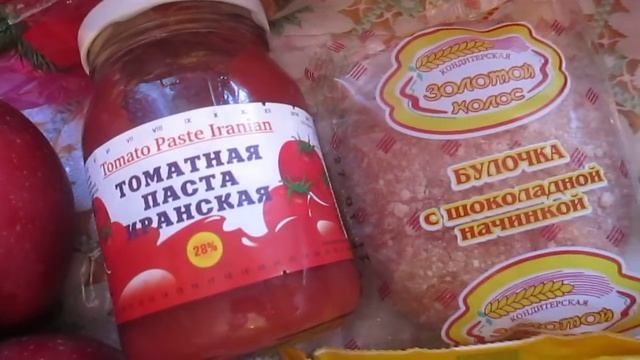МАГНИТ//ПОКУПКА ПРОДУКТОВ С ЦЕНАМИ//АКЦИИ//ФЕВРАЛЬ 2017 смотреть онлайн