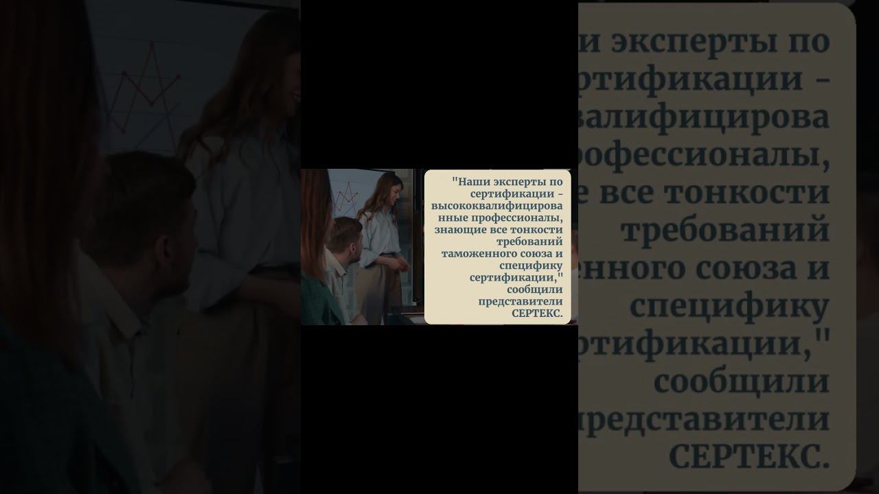 Оверлок — Ваше надежное решение для профессионального шитья! — sertex.org