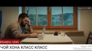 КИЛИП МУЗЫКА