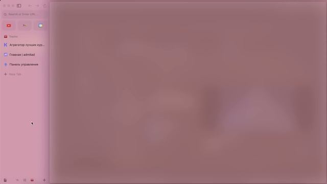 Arc Browser, лучший браузер для разработчика? смотреть онлайн