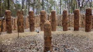 ЧТО ТАКОЕ КАПИЩЕ ?