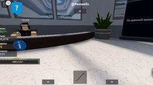 Гайд Как Найти Лодку? В [Car Crushers 2] 2ч