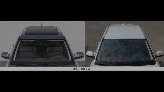 2024 WULING STAR / NEBULA / XINGYUN HEV Hybrid Revealed in China смотреть онлайн