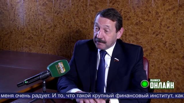02.12.2022.  АтомЭкспо. Роль Обнинска в будущем атомной промышленности