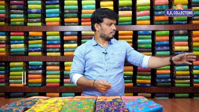 Office Wear Sarees I www.rkcollections.in I смотреть онлайн