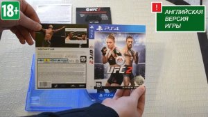 EA Sports UFC 2 (PS4, PlayStation 4). Распаковка и видео обзор диска.