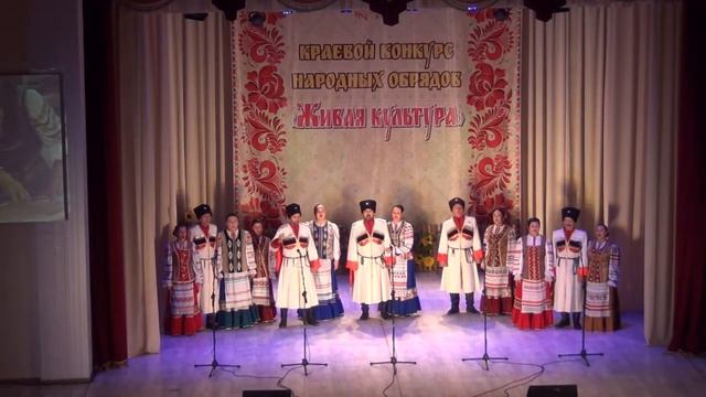 "Кубанка" Казачья народная песня. смотреть онлайн