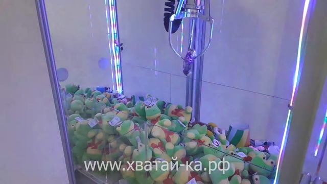 Призовой аппарат «Хватай-ка, за одну оплату три игры»