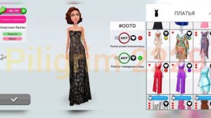 Игра Супер Стилист