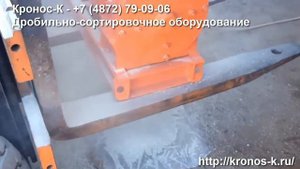 Дробилка молотковая ММД-15. Дробление корунда.