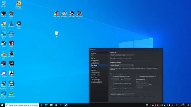 CS:GO лагает на мощном компьютере? Простой способ убрать лаги в csgo за 1 минуту в 2022 смотреть онлайн