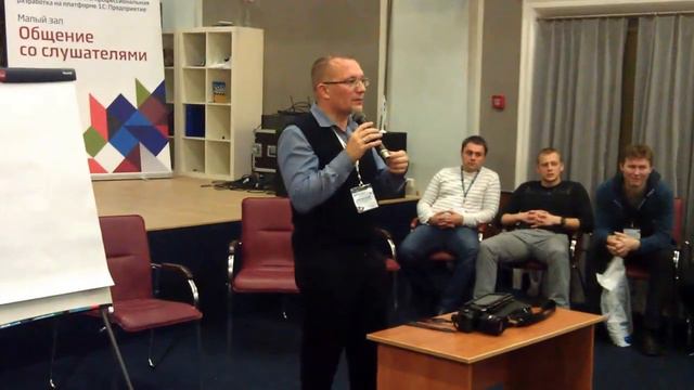 Александр Белов на конференции INFOSTART EVENT 2012. смотреть онлайн