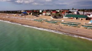 Крым. БАЗА ПРИБОЙ. САКИ. Бюджетный, семейный отдых.