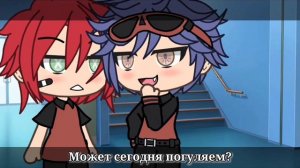 [Озвучка, все серии] "Ты думаешь только о себе" Сериал ~гача лайф~