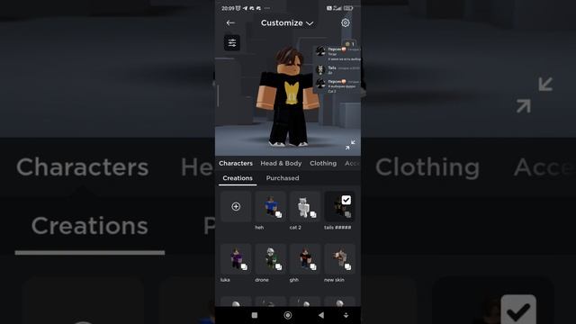 my oc react смотреть онлайн