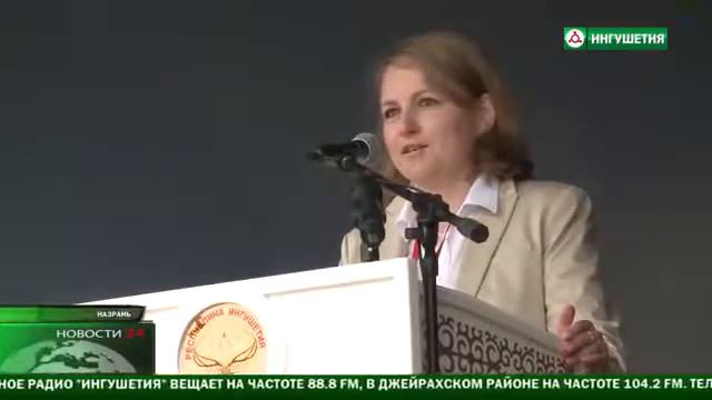 Форум Деловая Ингушетия отличный шанс для предпринимателей заявить о себе смотреть онлайн