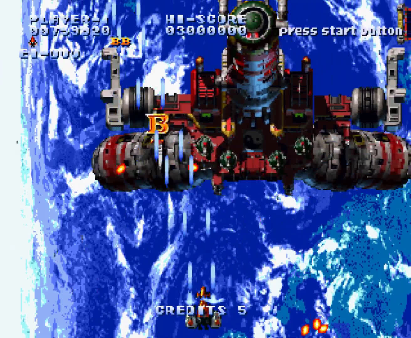 Terra Diver Soukyugurentai (PS1) все боссы без урона.