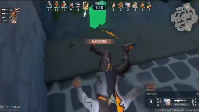 Valorant Mobile On Fire 🔥🔥 || Valorant Mobile