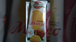 Обзор мороженого чистая линия часть (1).