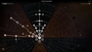 36. ОБТ Сталкер Онлайн. Новая Прокачка.