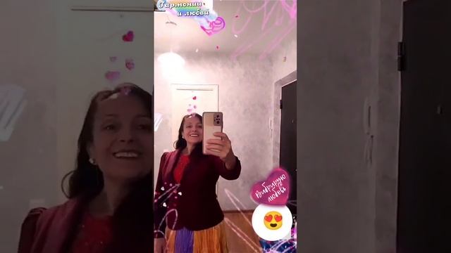 Лучшая женщина! смотреть онлайн