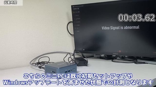 【Core i9搭載!?】GEEKOMのMini IT13をレビュー！Core i9-13900Hを積んでる割に・・・【自作PC】 смотреть онлайн