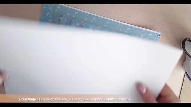 Печать на ткани, с помощью обычного принтера/ Печать на ткани в домашних условиях/Печать на ткани