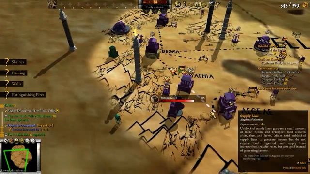 Hegemony Gold: Wars of Ancient Greece - beginning смотреть онлайн