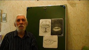 Какую форму имеет наша Земля. Об этой Истине мало кто знает