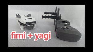 Работают ли яги на fimi x8 mini?