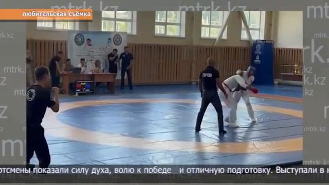 Чемпионат СКО по рукопашному бою смотреть онлайн