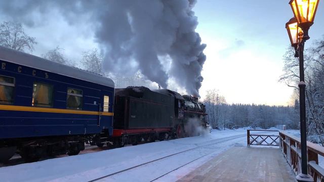 Рускеальский экспресс смотреть онлайн